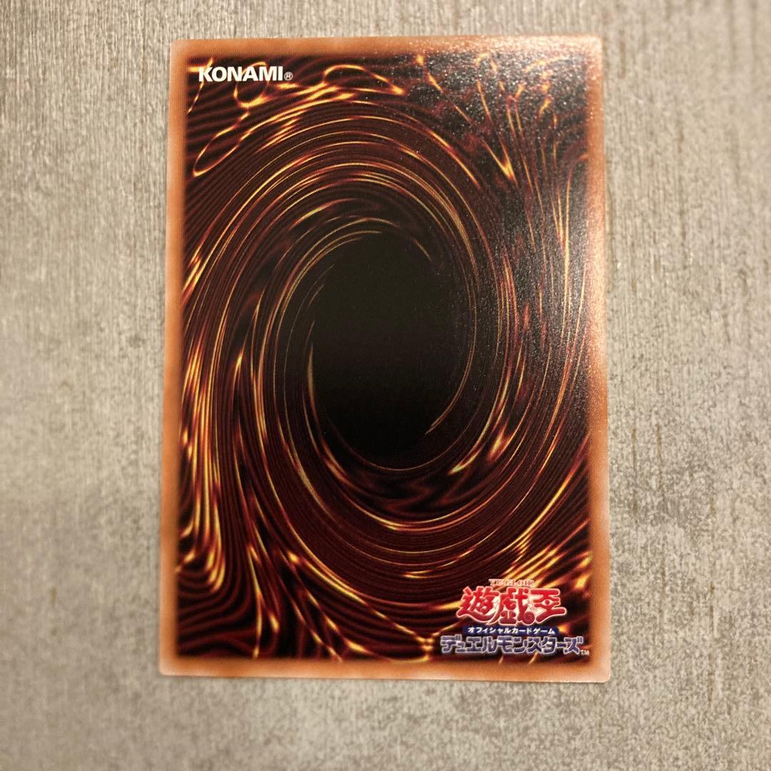 閃刀姫-レイ 25th クオシク イラスト違い - メルカリ