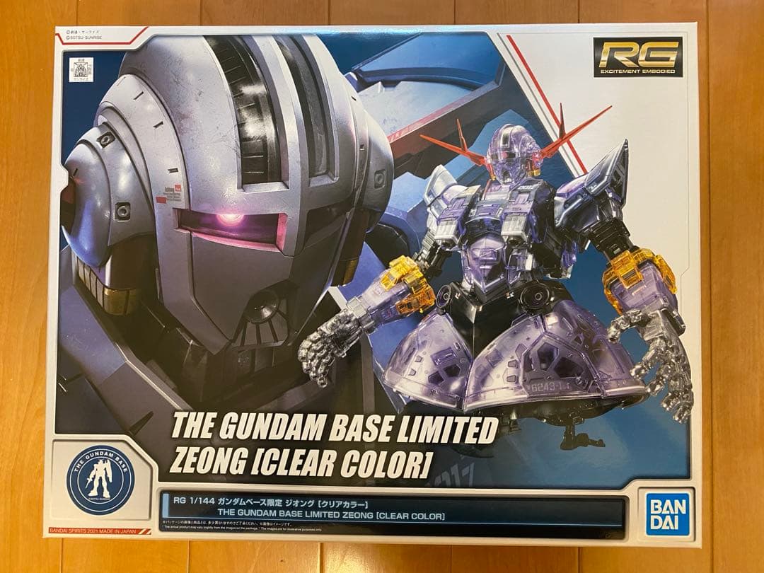 RG 1/144 MSN-02 ジオング クリアカラー　新品未組立 BANDAI|1/144 RG MSN-02 ジオング [クリアカラー]|【ハードオフ公式