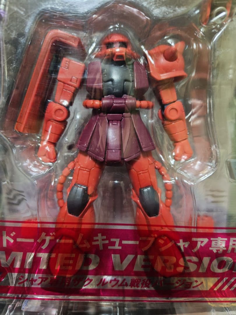 BANDAI MS-06F ザク II 限定版 MG 1/100 MS-06F ドズル・ザビ専用ザクII│株式会社BANDAI SPIRITS