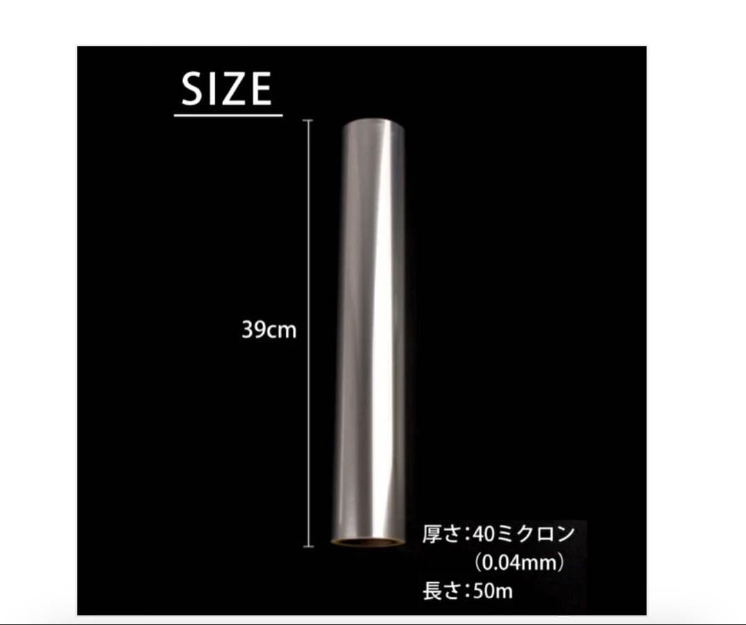 #3084　opp幅39cm*50m6本セット ザップ フィギュア用OPP袋 W420xH650mm(30μ) 500枚セット 7305 1セット