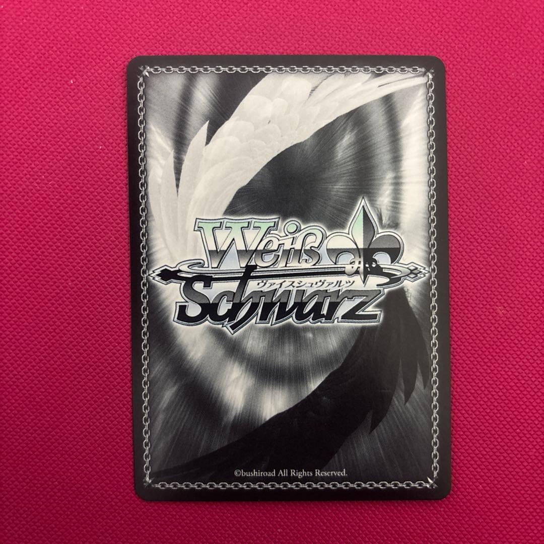 ブルーアーカイブ ブルアカ 桐藤ナギサ sp サイン