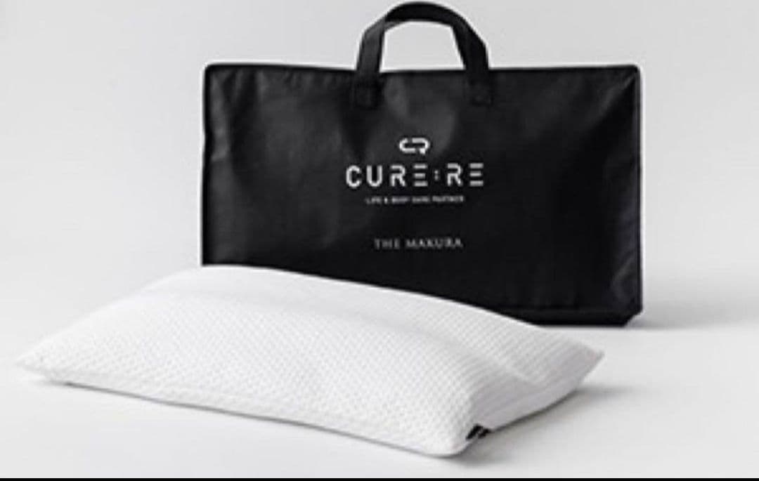 【新品・未使用】キュアレ THE MAKURA 整体枕 THE MAKURA 整体枕 | CURE:RE（キュアレ）公式サイト