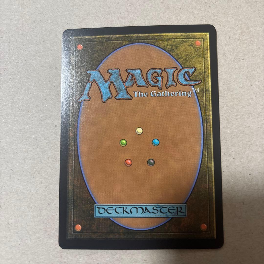 MTG 鳴り渡る龍哮の征服者 ショーケースFoil - メルカリ