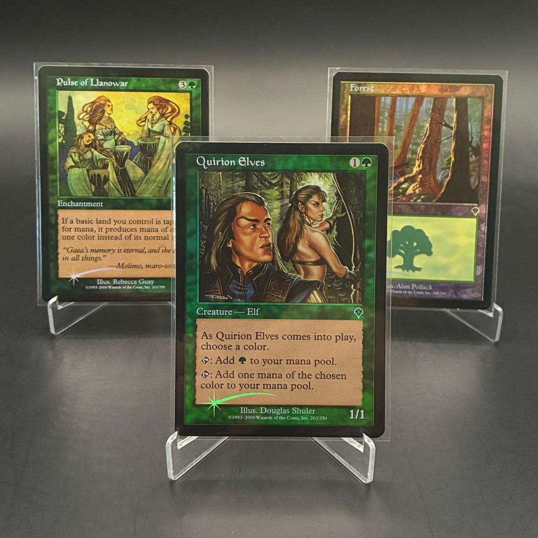 MTG Vintage Foil まとめ 14枚 未使用 - メルカリ