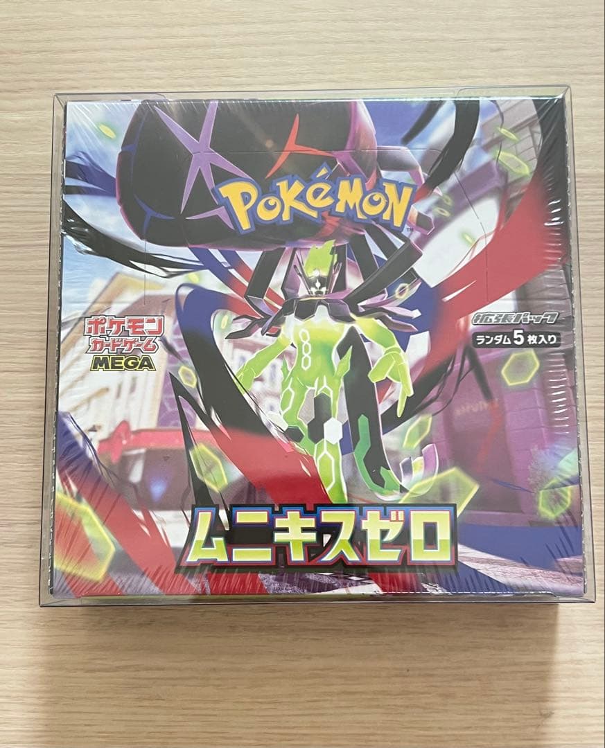 ムニキスゼロ　シュリンク付きBOX インフェルノX ムニキスゼロ シュリンク付き BOX セット - メルカリ