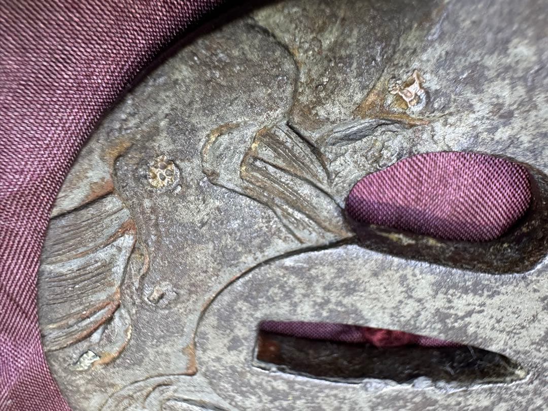 上作 刀苑社審查委員會 認定書 会津 正阿弥 関羽之鐔 鉄丸型両櫃関羽の