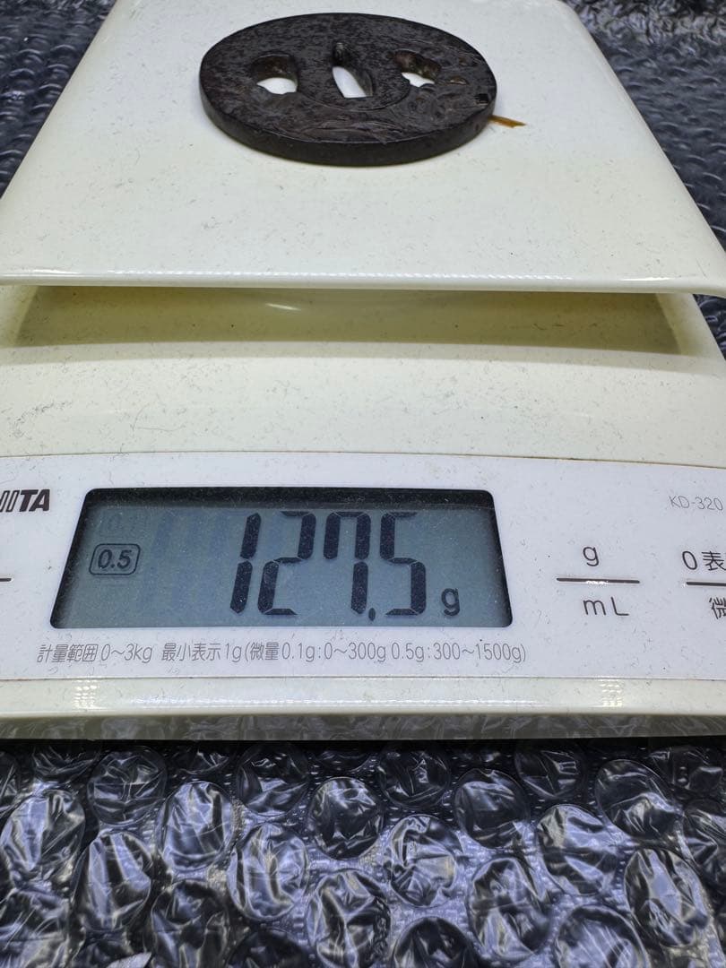 上作 刀苑社審查委員會 認定書 会津 正阿弥 関羽之鐔 鉄丸型両櫃関羽の