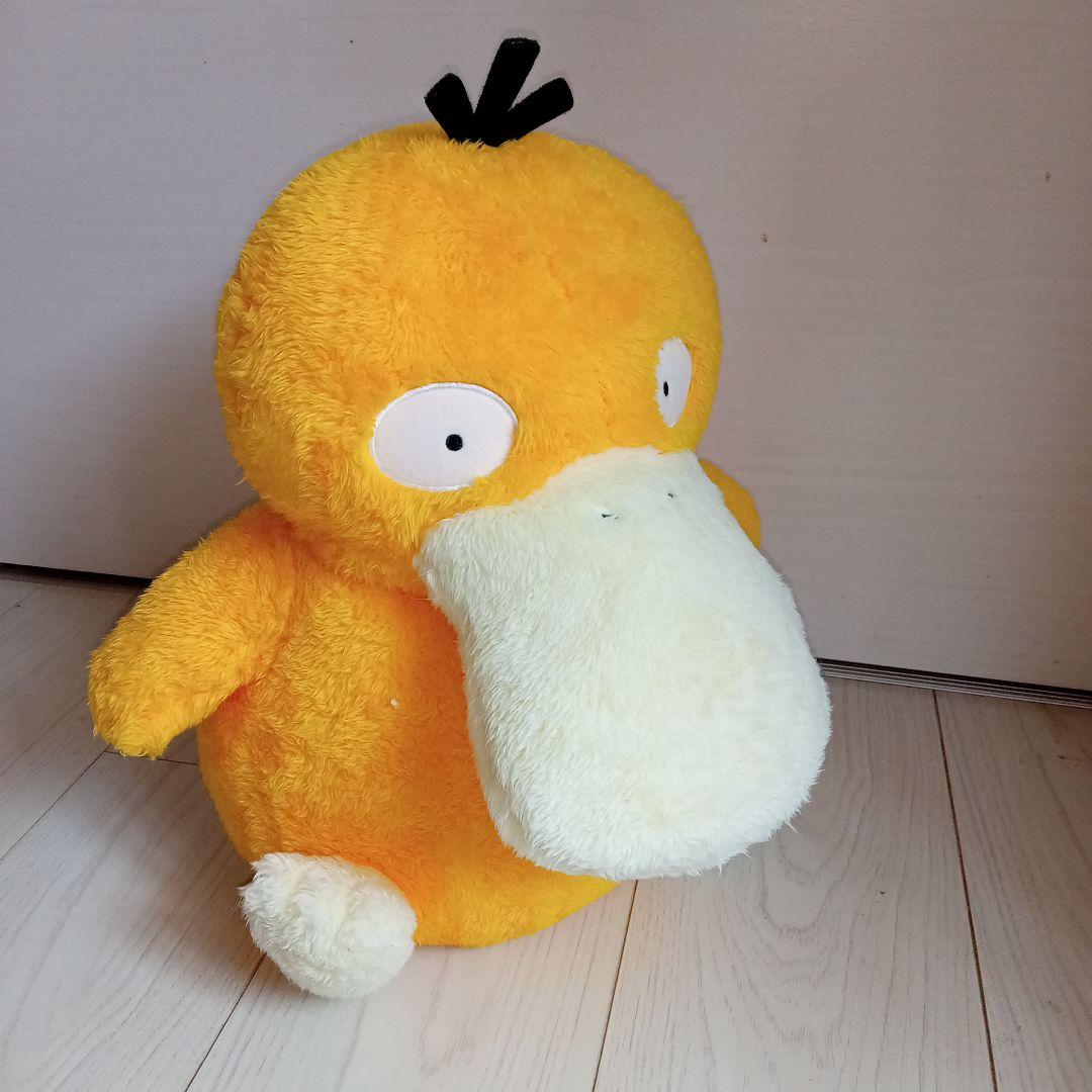 ポケモンコダック ぬいぐるみ 約30cm バンダイ 先払いのみ）キャラクターグッズ Pokemon（ポケモン） コダック