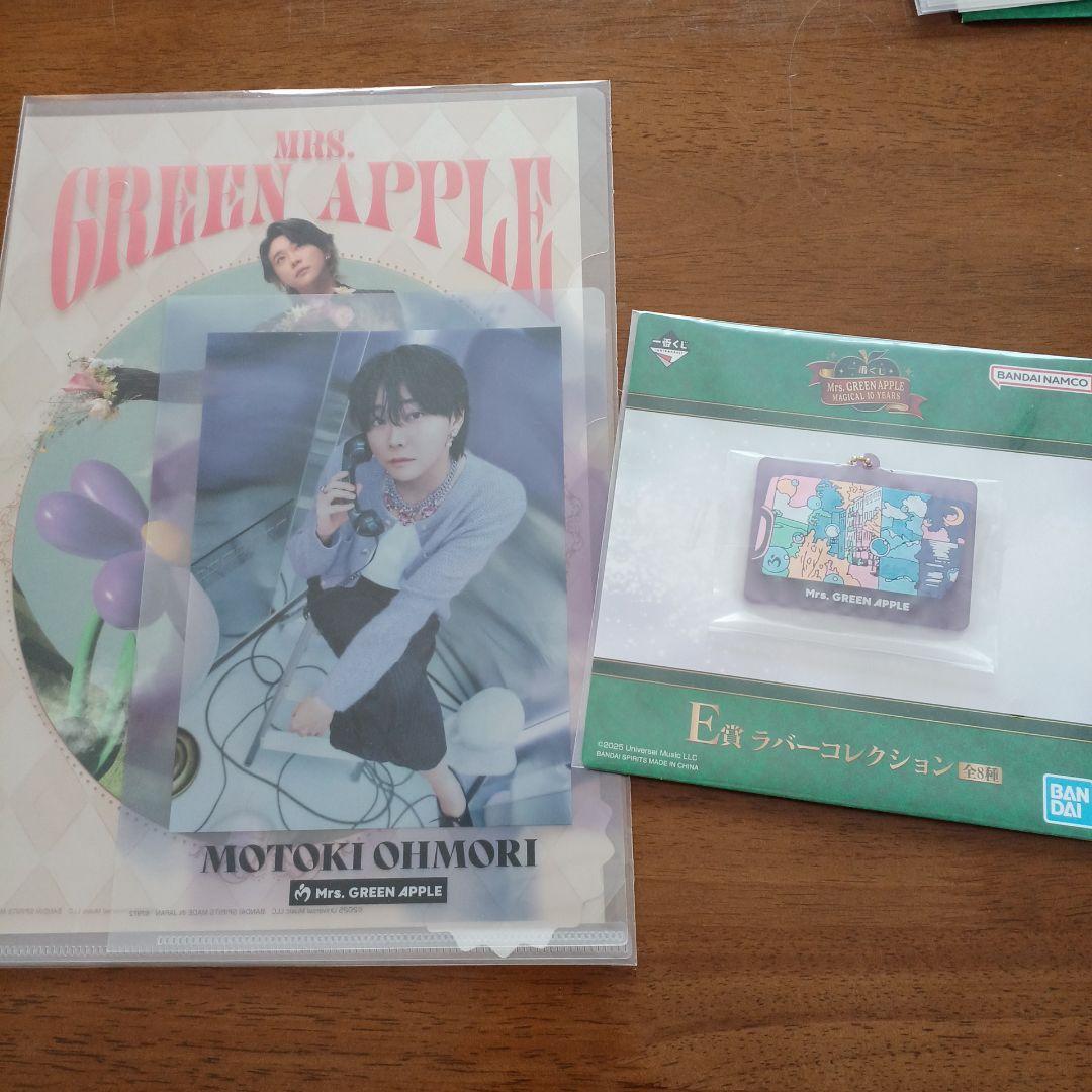 mocha2mm様 リクエスト 3点 まとめ商品 Get early access to Milk Mocha's newest merch, plus our exclusive