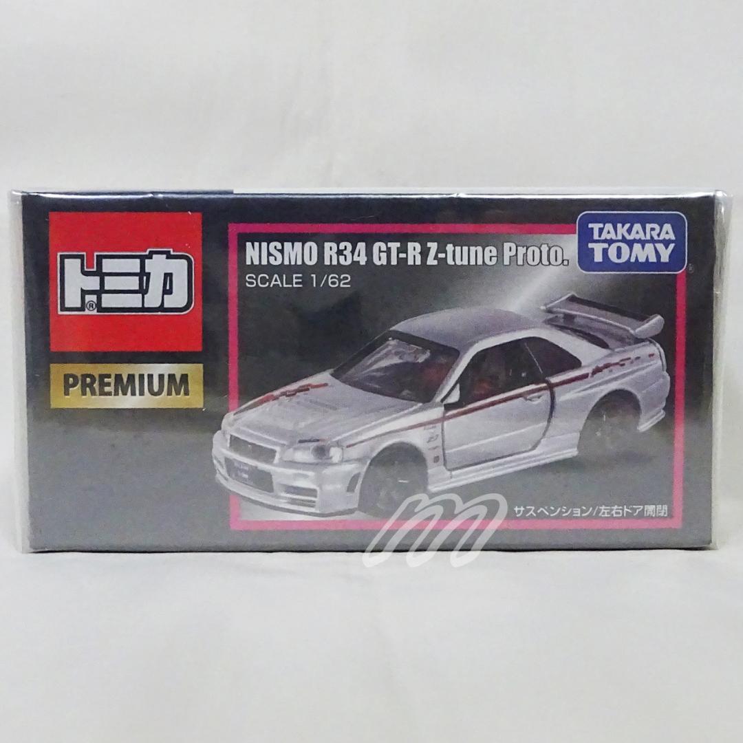 ⭐️トミカ プレミアム NISMO R34 GT-R Z-tune Proto. - メルカリ