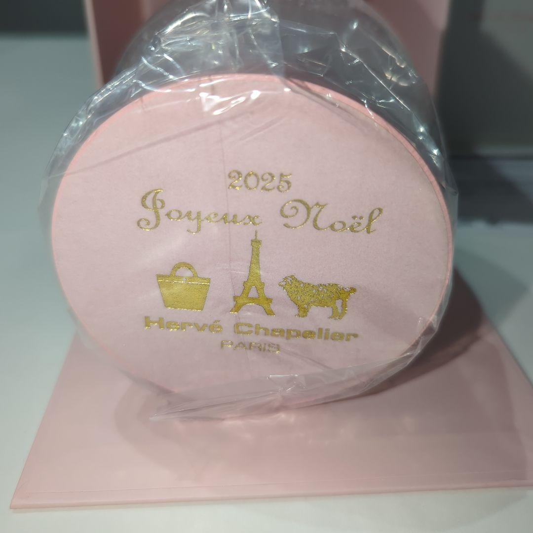 エルベシャプリエ スノードーム 2025 ノベルティ - メルカリ