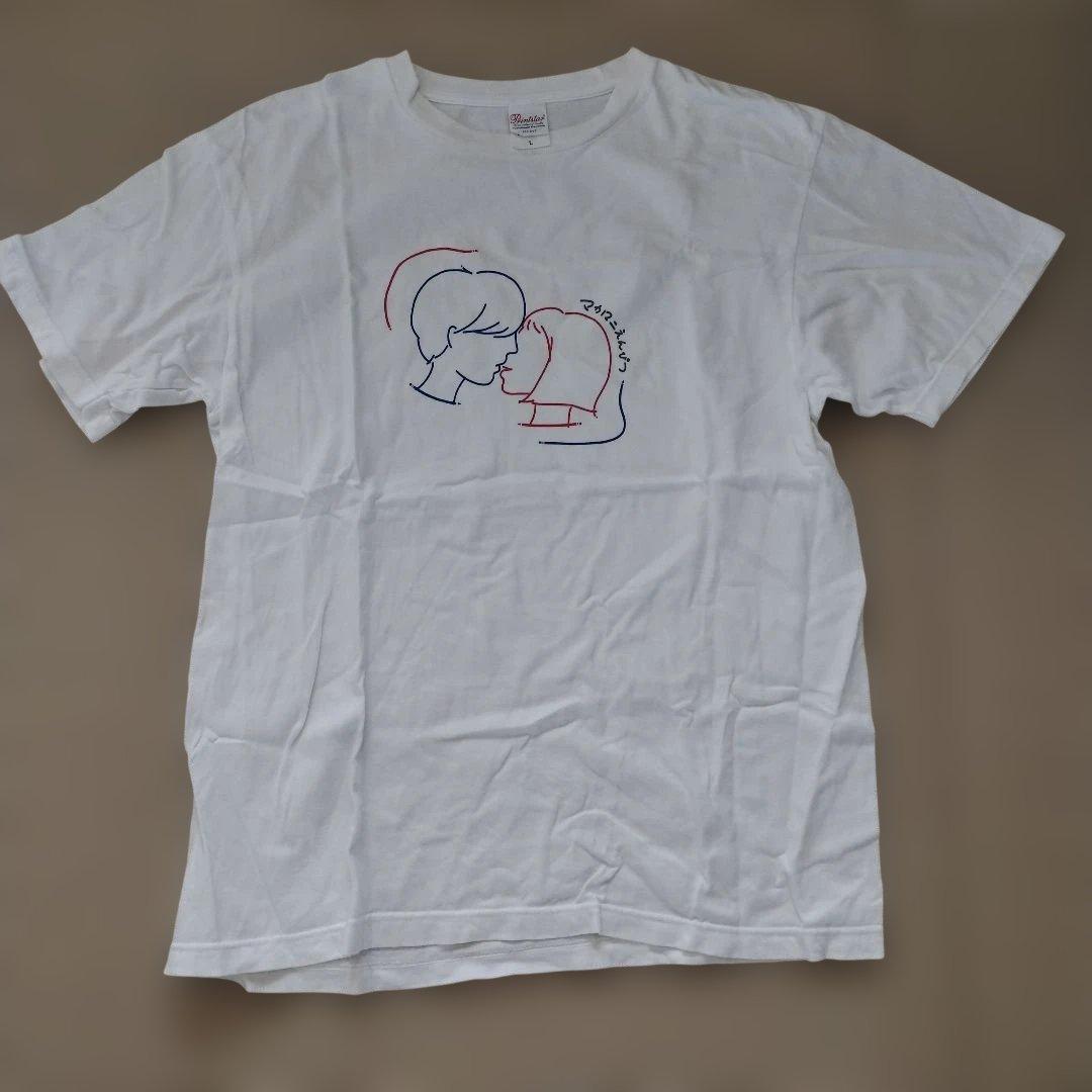 マカロニえんぴつ Tシャツ Lサイズ - メルカリ