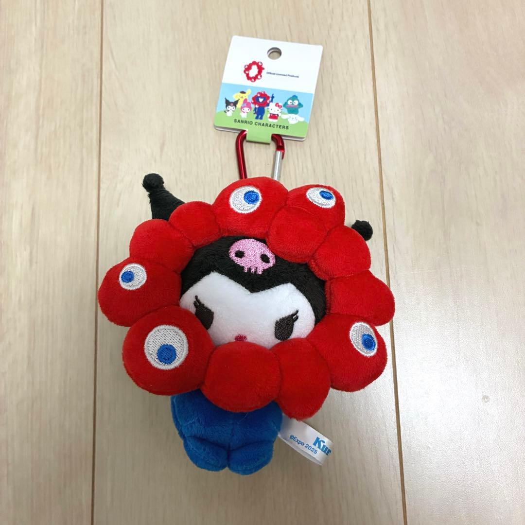 EXPO2025 ミャクミャク サンリオ クロミ なりきりぬいぐるみ - メルカリ