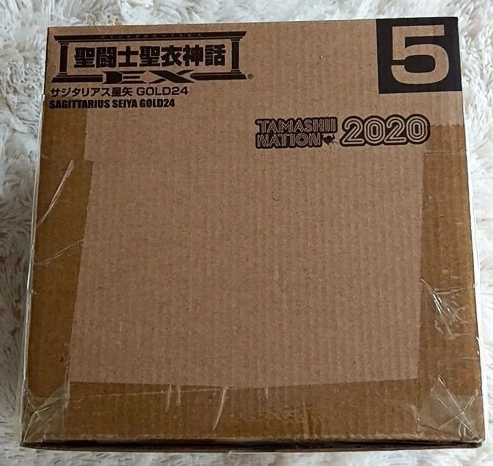 聖闘士聖衣神話EX サジタリアス星矢 GOLD 24 2020 輸送箱未開封 抽選販売】聖闘士聖衣神話EX サジタリアス星矢 GOLD24 | 聖闘士星矢