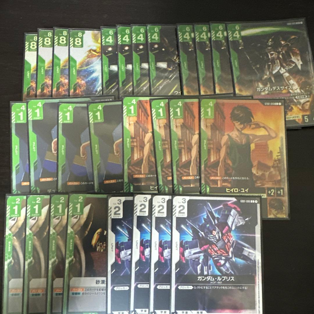 ガンダムカード 緑白ウイング デッキパーツ セット ガンダムカードゲーム 緑白 白緑 ウイングデッキ＋調整カード大量