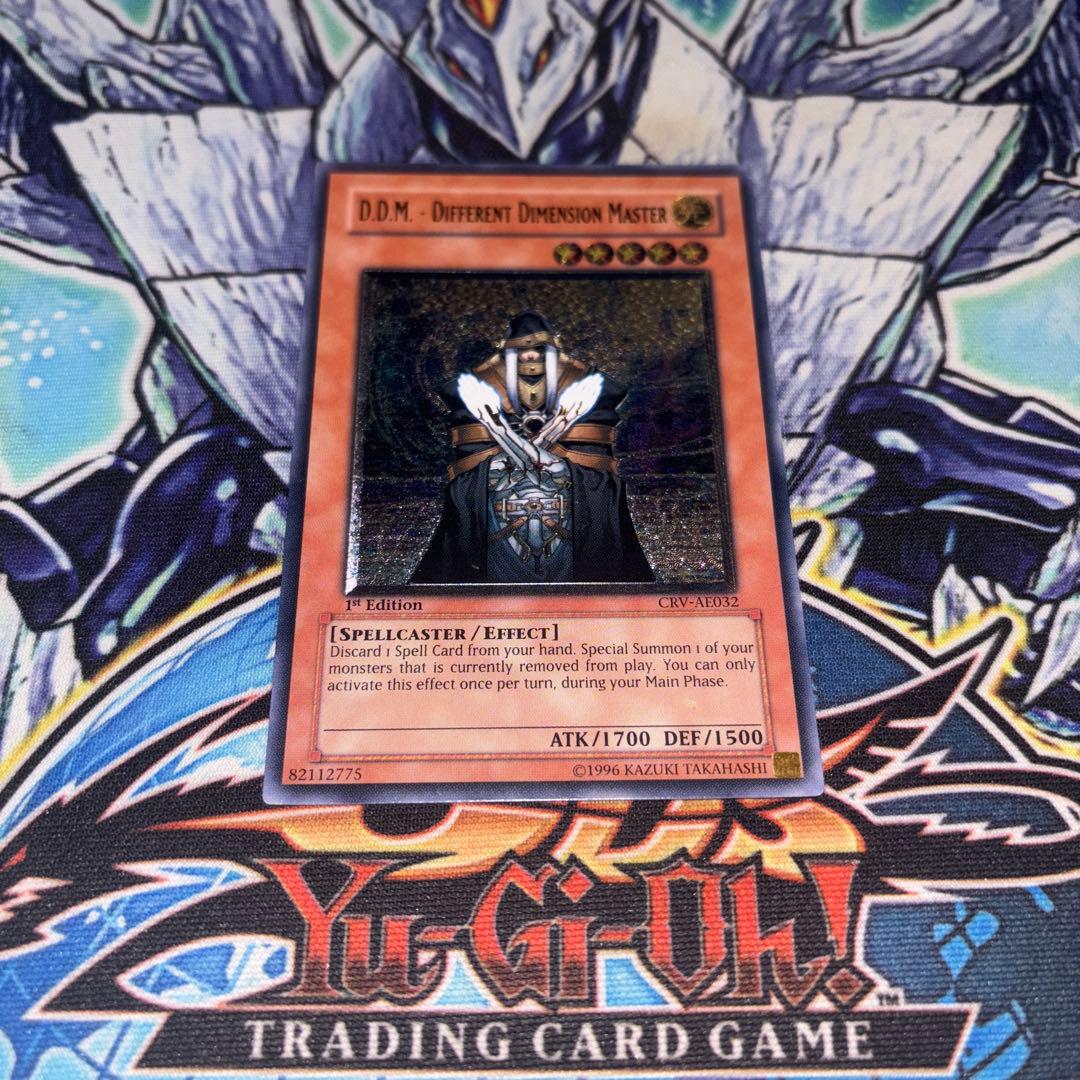 アジア版 D・D・M CRV レリーフ 遊戯王 海外 英語 米 亜 遊戯王 創世神/レリーフ/英語/1st/北米版 – カードショップ グローバル