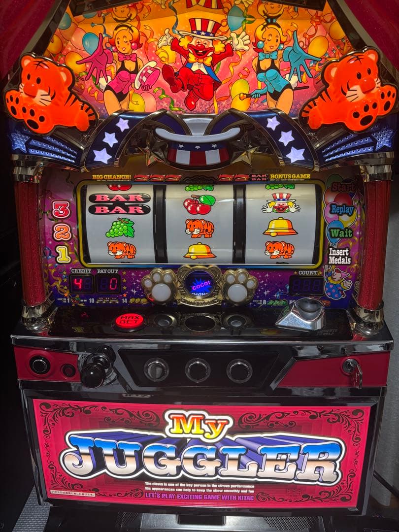 スロット　マイジャグラー5 実機 北電子 マイジャグラー 中古パチスロ実機 ホームスロット | 中古