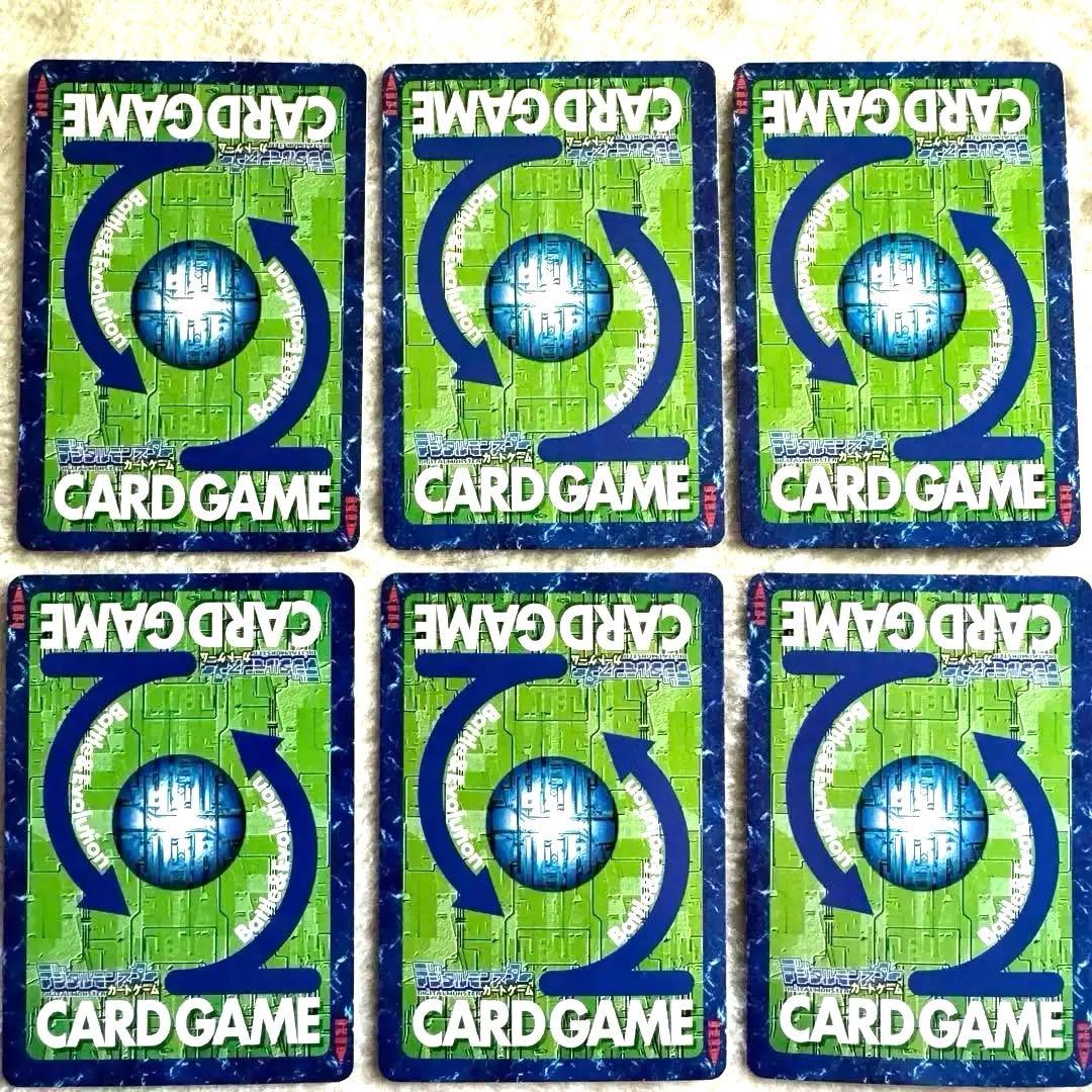 希少美品】デジモンカード 旧裏 プログラムカードまとめ売り - メルカリ