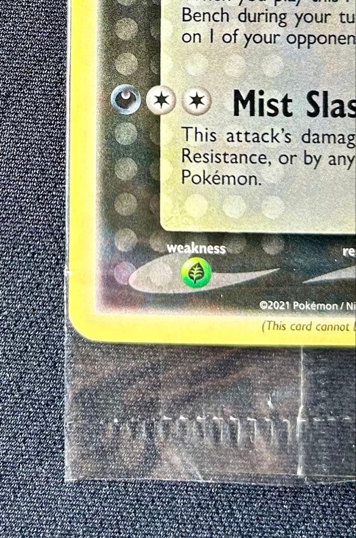 ゲッコウガ 未開封 英語 海外 ポケモンカード ブラックスター プロモ