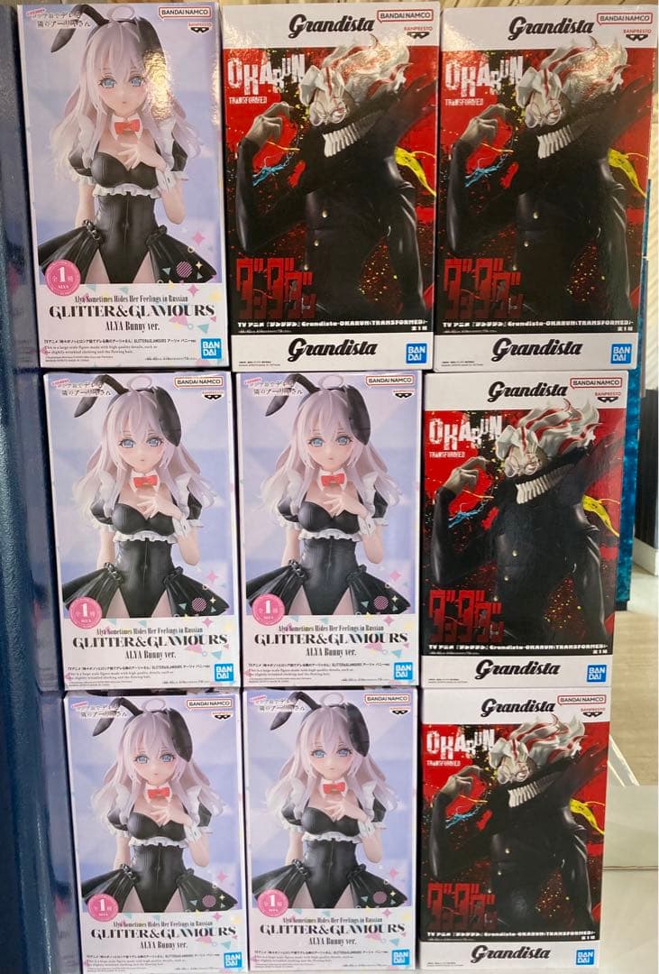 ⭐️最終価格⭐️プライズフィギュア9体⭐️アーリャ5体オカルン4体まとめ売り⭐️ TVアニメ『ダンダダン』 フィグライフ!オカルン(変身)｜商品情報