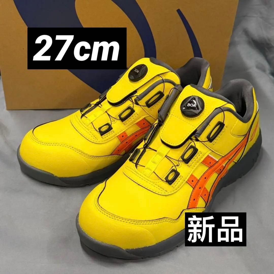ASICS WINJOB CP306 BOA システム安全靴 イエロー 27cm ウィンジョブ 安全靴 アシックス WINJOB CP306 BOA 25.0cm〜27.0cm