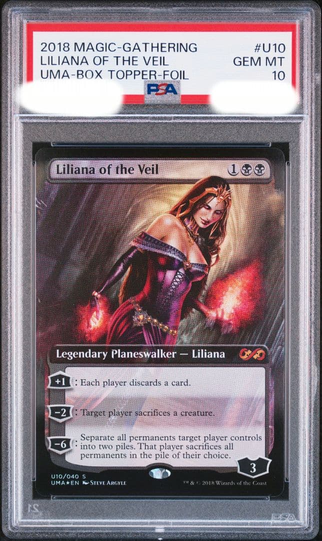MTG ヴェールのリリアナ 拡張アート Foil PSA10 2026年最新】リリアナ psa10の人気アイテム - メルカリ