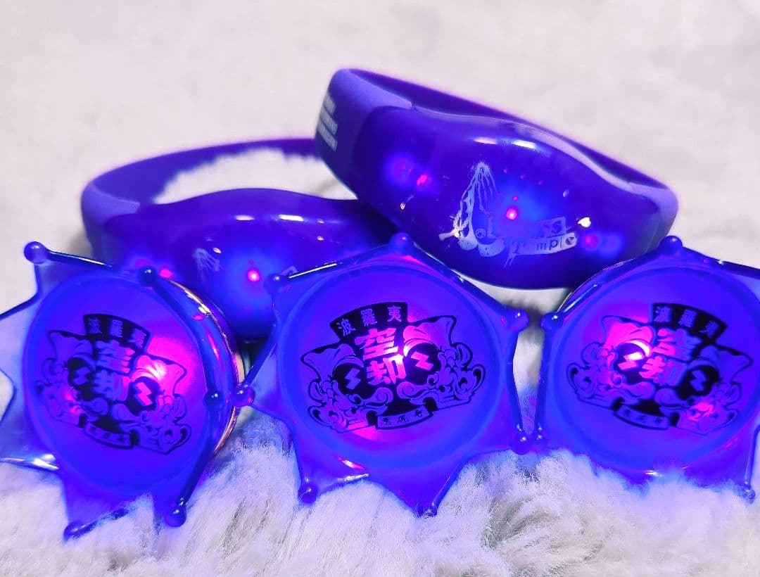 ヒプマイ 波羅夷空却 リングライトバングルライト まとめ売り - メルカリ