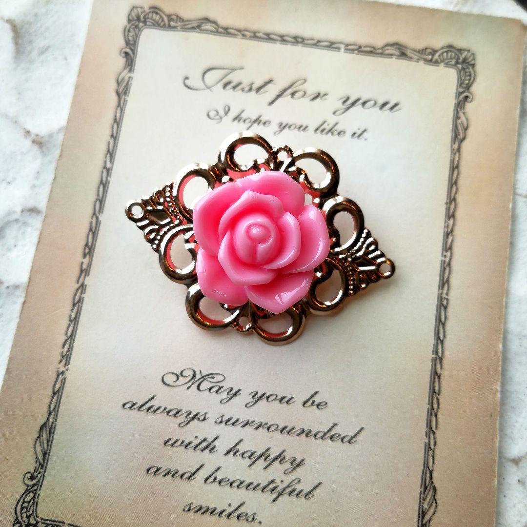 ラスト2　フラメンコ　シージョ留め　ビジュー　ブローチ　発表会　ピンク　ゴールド ブローチ シージョ留め Elsa(エルサ) [フラメンコ用] : フラメンコ雑貨