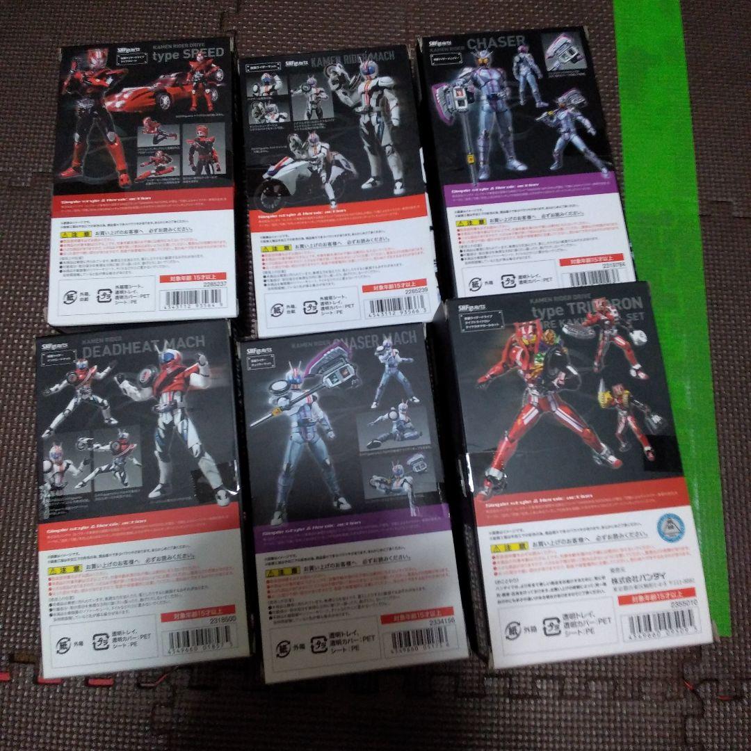 【処分まとめ売り】S.H.Figuarts 仮面ライダードライブ　6体セット