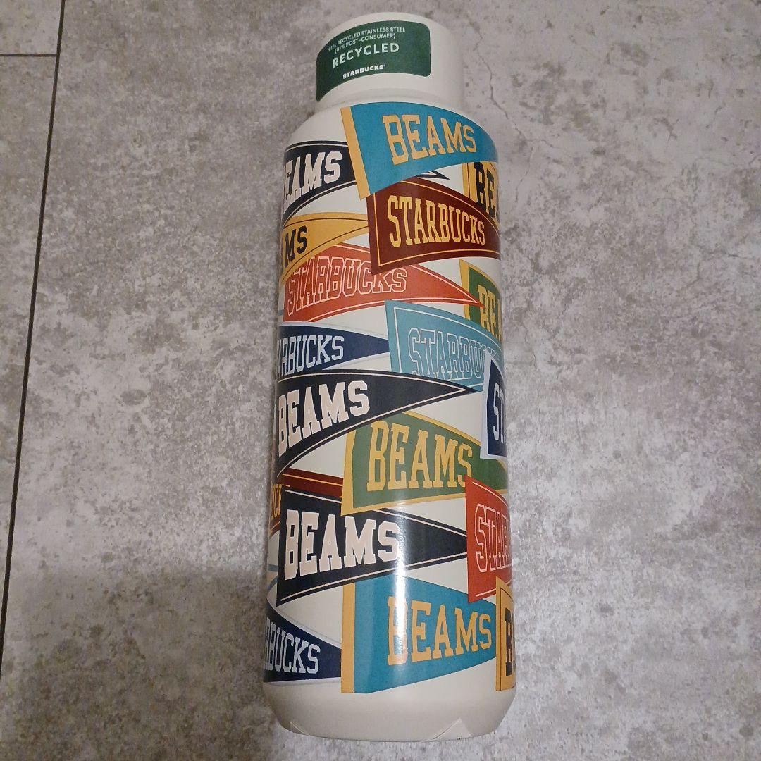 Starbucks BEAMS コラボ 水筒 タンブラー ビジュ最高！！！！」 スターバックスの“BEAMSコラボボトル”が大好評
