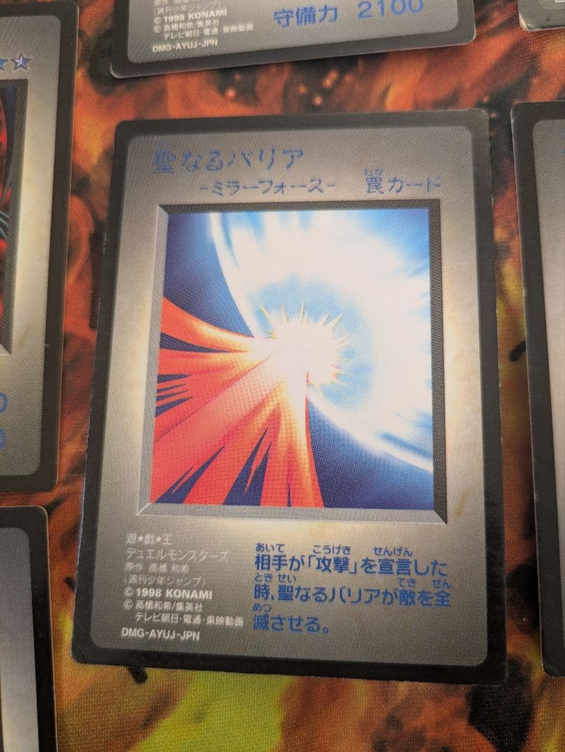 本日値下げ 遊戯王 付属カード まとめ売り ゲームボーイ モンスター