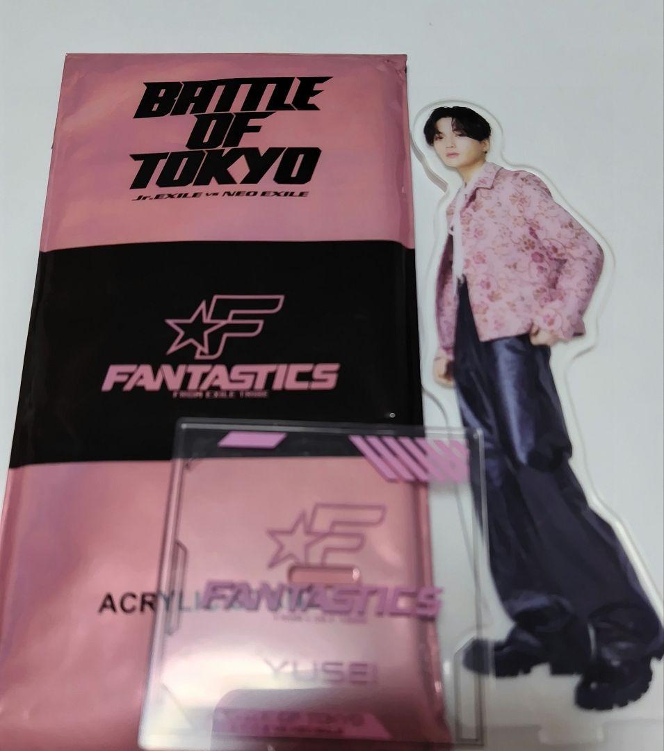 八木勇征 アクスタ BOT - メルカリ