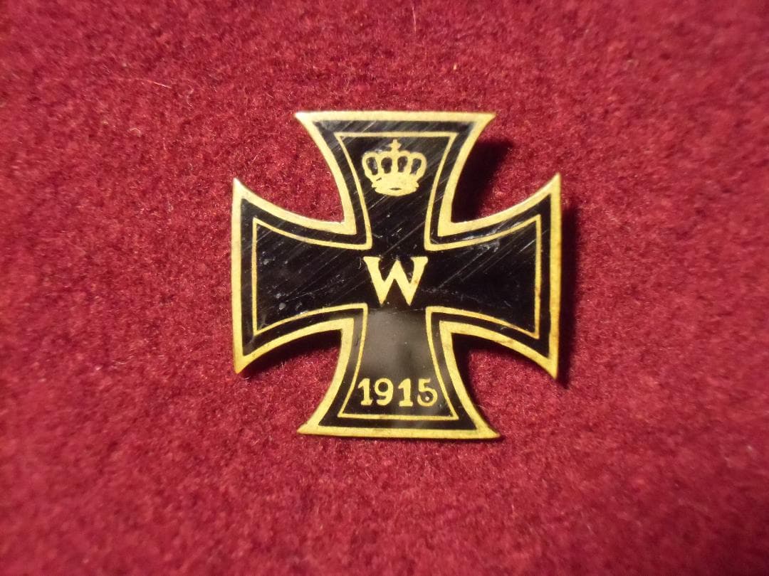 Ｗ帝政ドイツ軍/プロイセン王国＊鉄十字勲章＊ブローチ（実物） Amazon.co.jp: ドイツ ドイツ軍 ドイツ帝国 鉄十字 勲章 1914年版