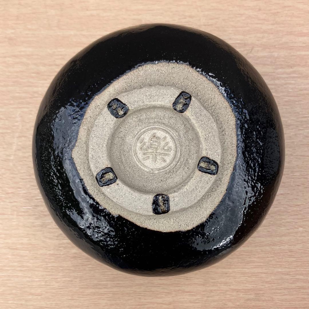 服部幸楽造 のんこう作 千鳥写 黒楽茶碗 細合喝堂書付 共箱 - メルカリ