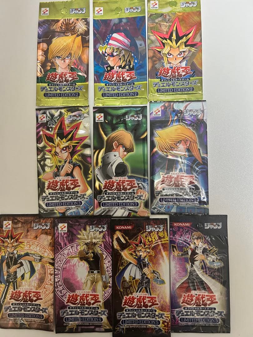遊戯王　リミテッドエディション2〜5未開封パックセット＋カオスソルジャー等 遊戯王 プレミアムパック2 カオス・ソルジャー 等【8枚セット】 UR