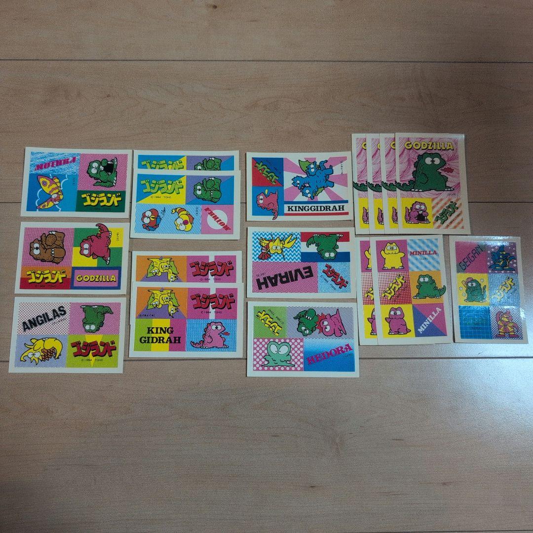 ゴジランド　シールセット ゴジランド シール当 : トレジャーハンティン部、部長のブログ