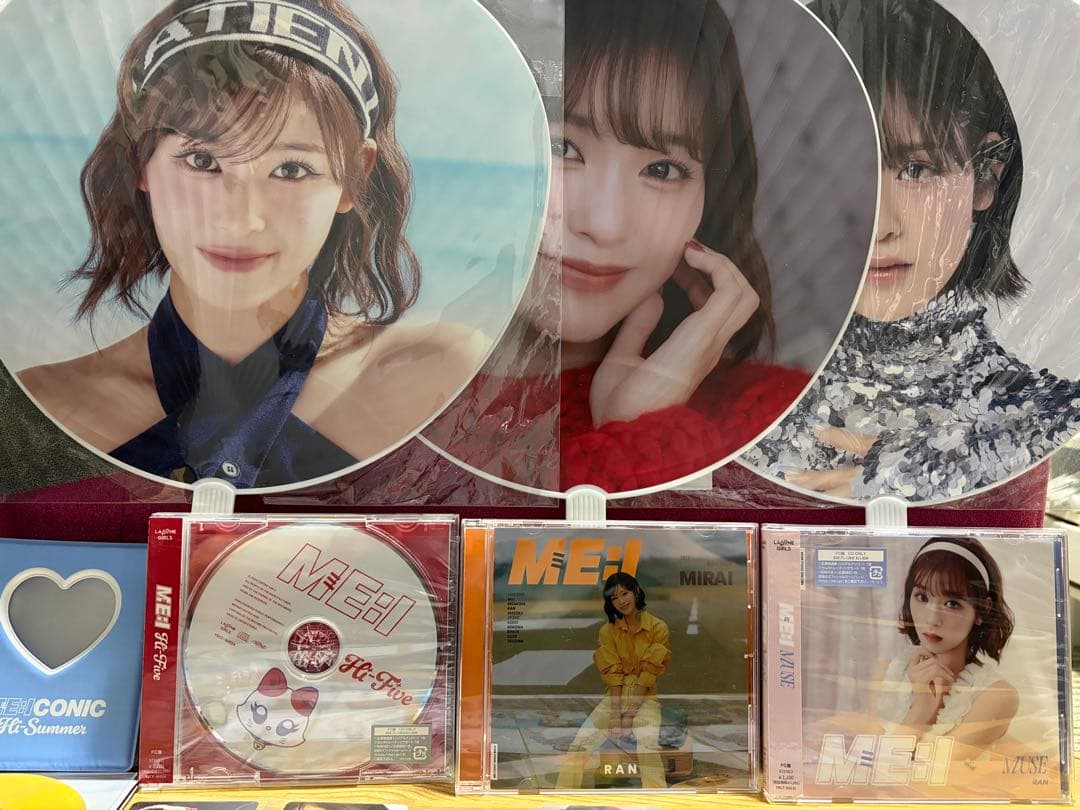 ME:I ミーアイ 石井蘭 トレカ グッズ まとめ売り - メルカリ