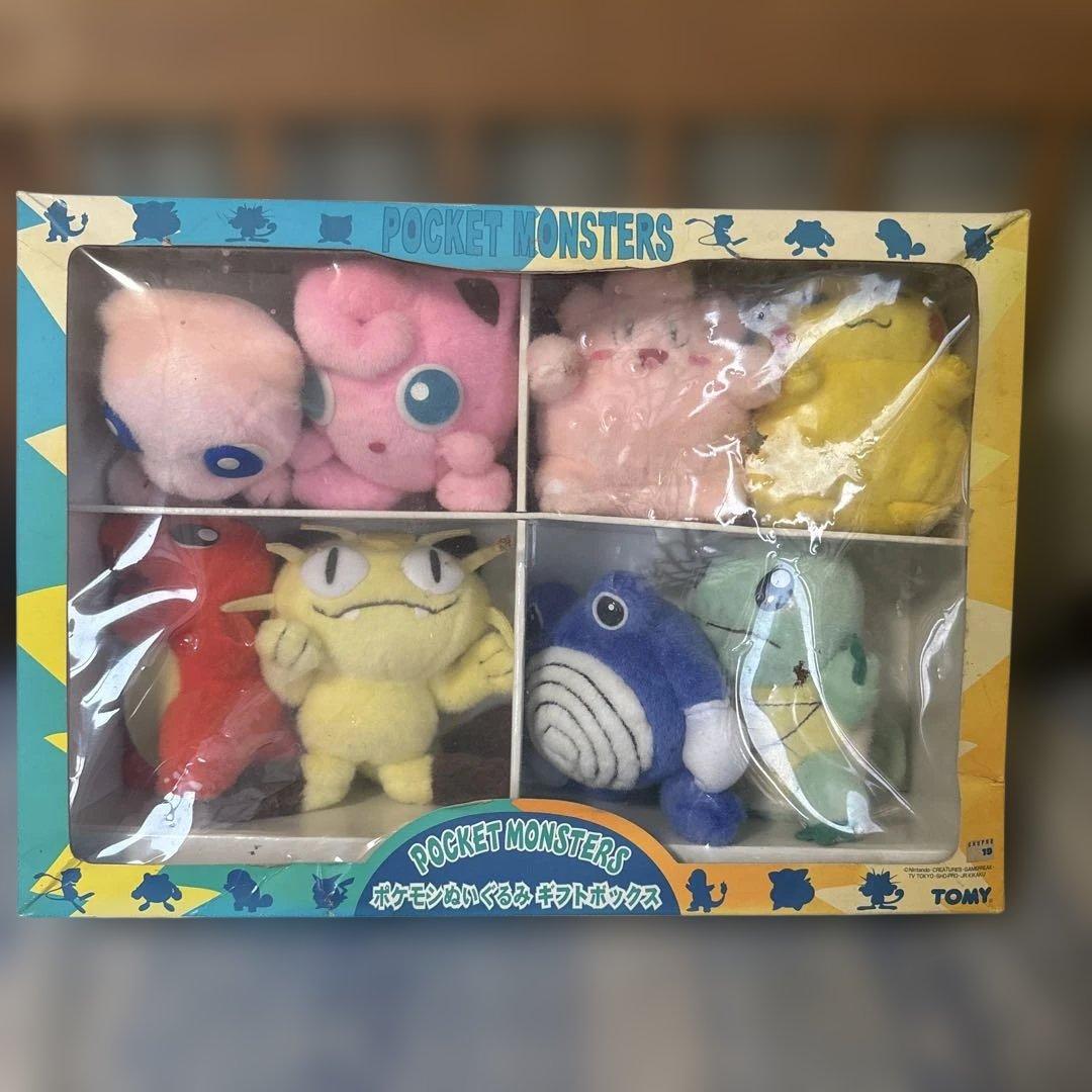 ポケモンぬいぐるみギフトセット ポケモンぬいぐるみ | Mサイズ - リトルレモネード | PARTY & BALLOON SHOP