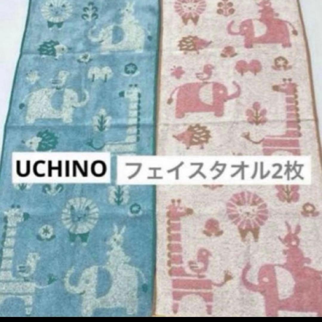 AZ様 リクエスト 2点 まとめ商品 - メルカリ