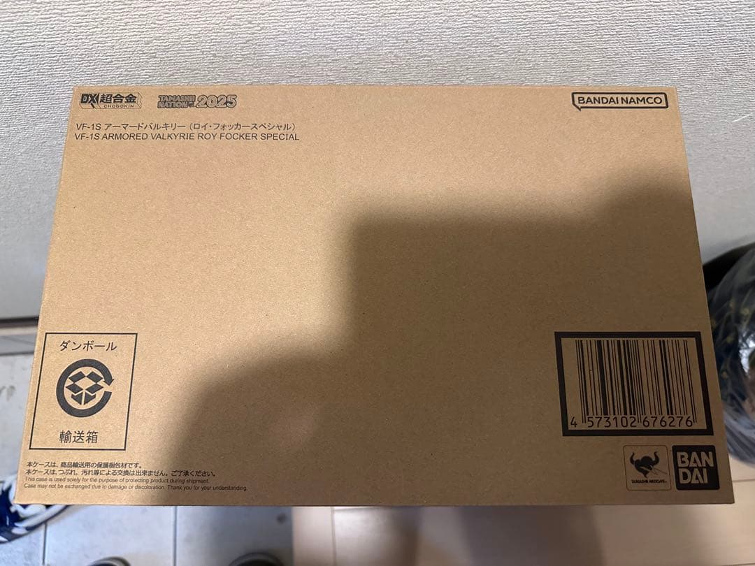 DX超合金　VF-1S　アーマードバルキリー（ロイ・フォッカースペシャル） DX超合金 VF-1S アーマードバルキリー（ロイ・フォッカースペシャル