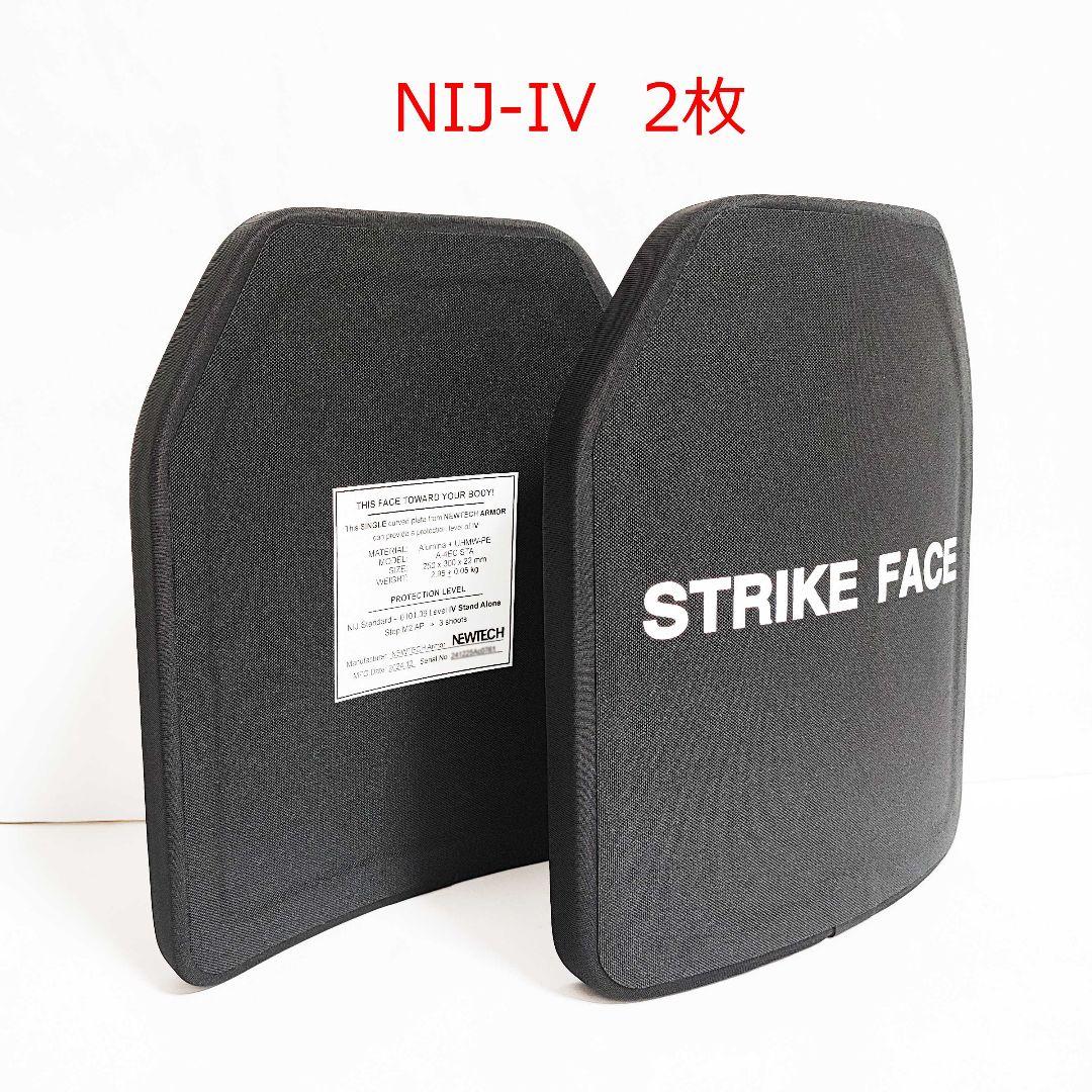 NIJ IV レベル４ 防弾プレート Mサイズ ２枚 セット Newtech 1 NIJ IV レベル4 防弾プレート Mサイズ 2枚 マルチカム Newtech Armor