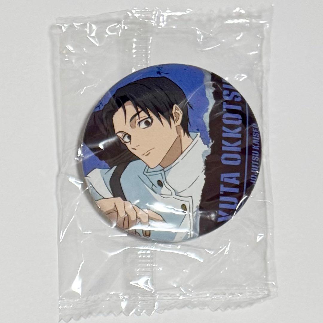 呪術廻戦 GAREKI 缶バッジ ジャンプフェスタ先行 乙骨憂太 B - メルカリ