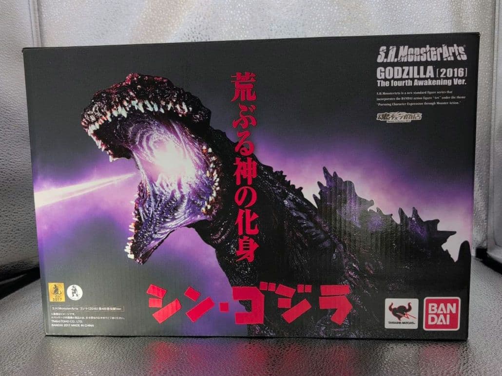 S.H.モンスターアーツ ゴジラ(2016)第4形態覚醒Ver.『シン・ゴジラ』 S.H.MonsterArts ゴジラ（2016）第4形態覚醒Ver.」レビュー - GAME Watch
