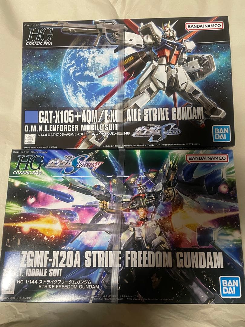 ガンプラ HG まとめ売り 新品未開封 2026年最新】Yahoo!オークション -ガンプラ hg まとめの中古品・新品