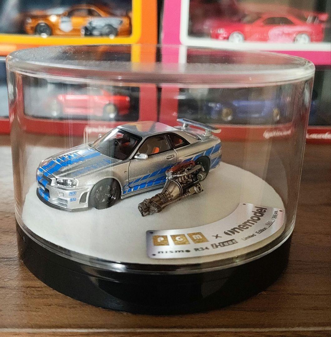 PGM R34 スカイラインGT-R BNR34 Z-Tune