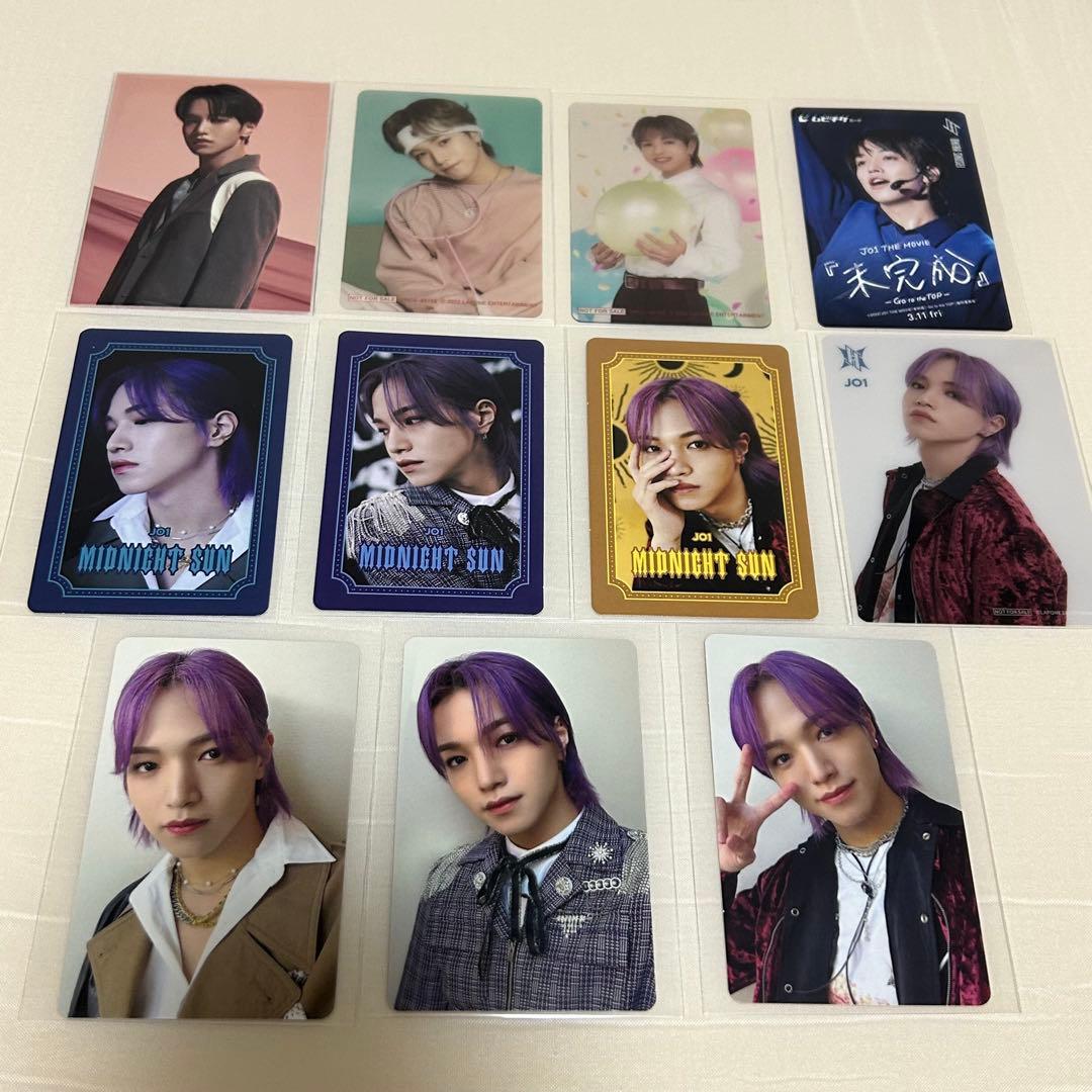 JO1 大平祥生 トレカ - メルカリ