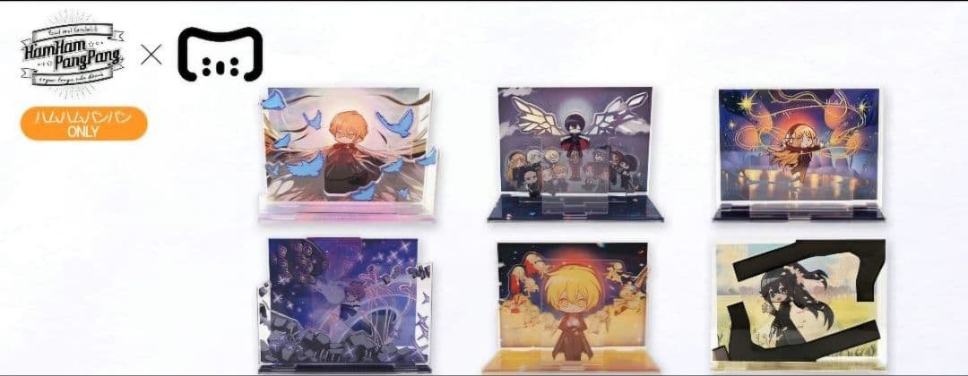 ハムハムパンパン リンバスカンパニー アクリルスタンド 6個セット