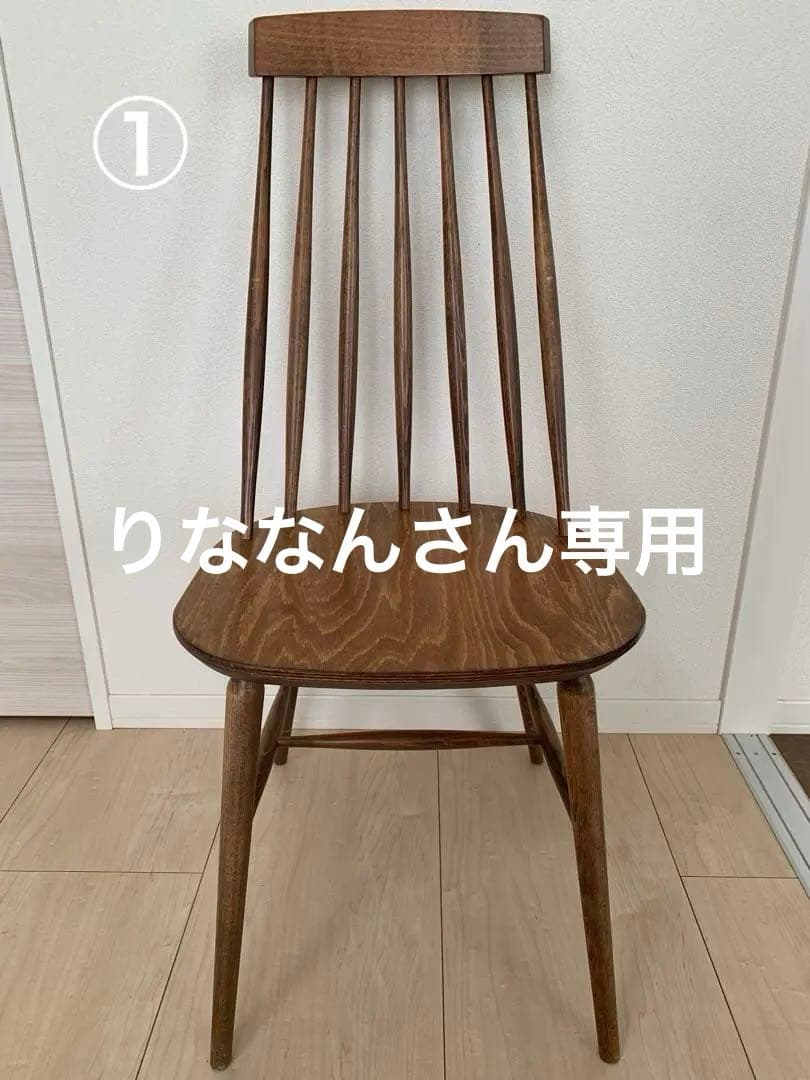 unico KOTONA(コトナ) チェア①　ウォールナット 値下げ/unico(ウニコ)のKOTONA(コトナ)ファブリックチェアー2脚セット