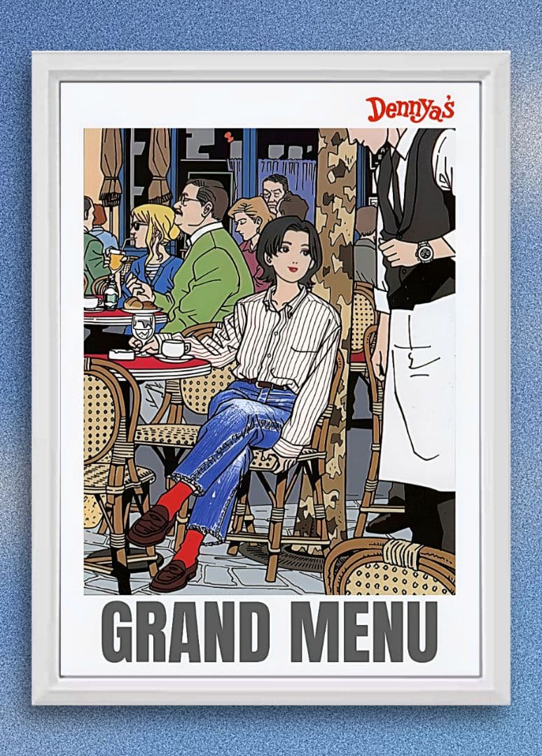 江口寿史 / Denny's デニーズ【A4サイズ写真ポスター額装付2点セット