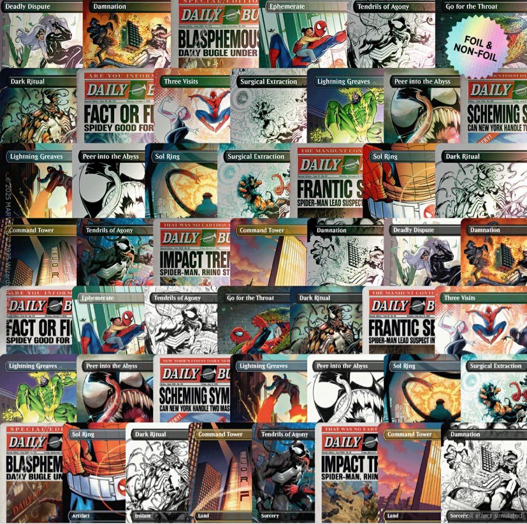 マジック：ザ・ギャザリング Secret Lair Marvel'sSpider-Man Superdrop Secret Lair x Marvel's Spider-Man Superdrop